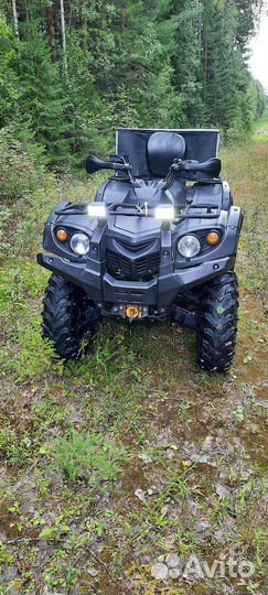 Квадр Stels 450 H (500)