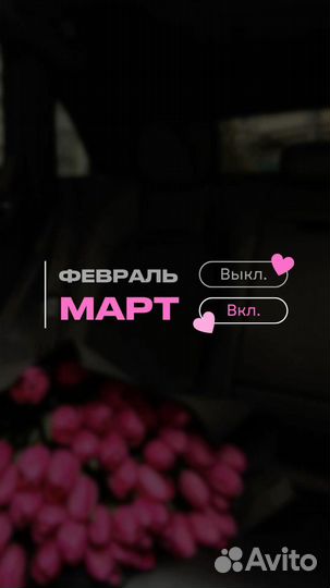 Подарочный сертификат