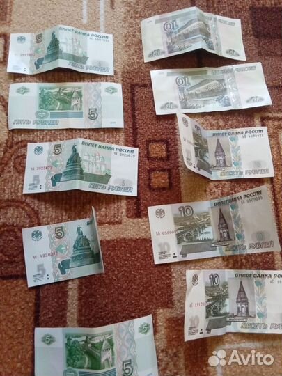 Монеты и купюры редкие коллекционные