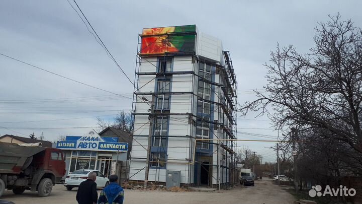 Светодиодый экран