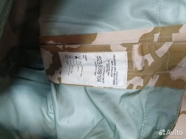 Брюки мембрана 80/88/104 новые ddpm, Англия