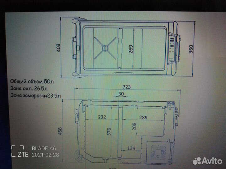 Автохолодильник alpicool Т50