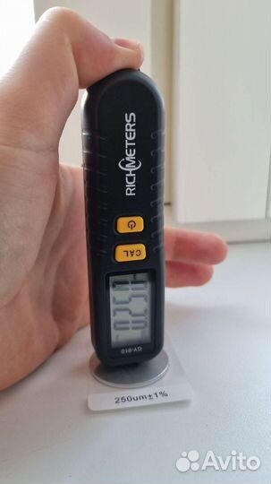 Толщиномер