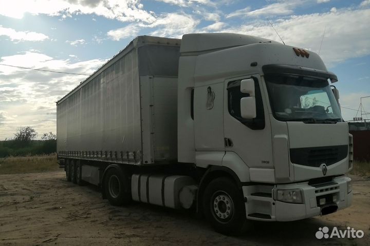 Грузоперевозки