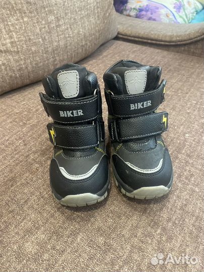 Ботинки зимние