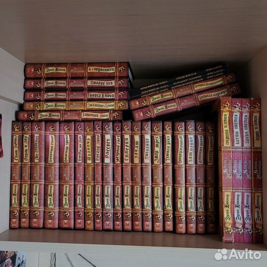 Книги Коты-Воители Эрин Хантер