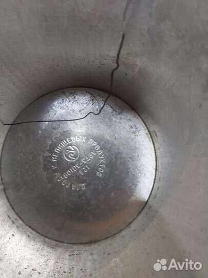 Ведро оцинкованное 12л. 15л