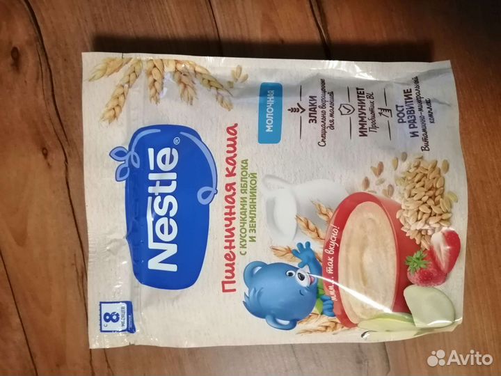 Каша молочная нестле