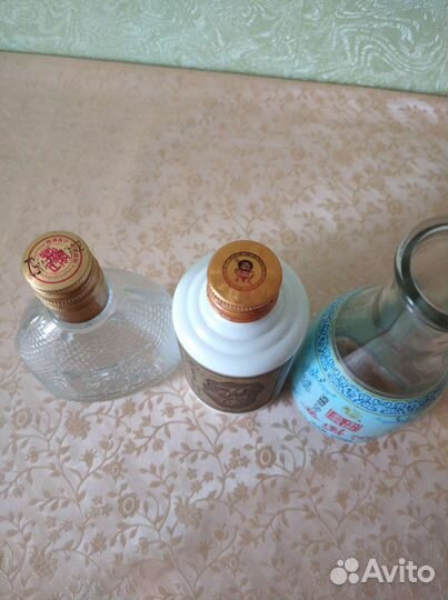 Бутылка
