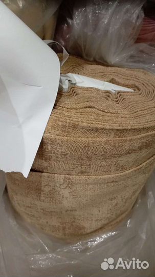 Ткань для штор