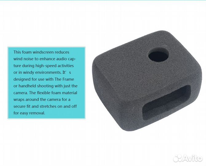 Ветрозащитный чехол для экшн камер GoPro