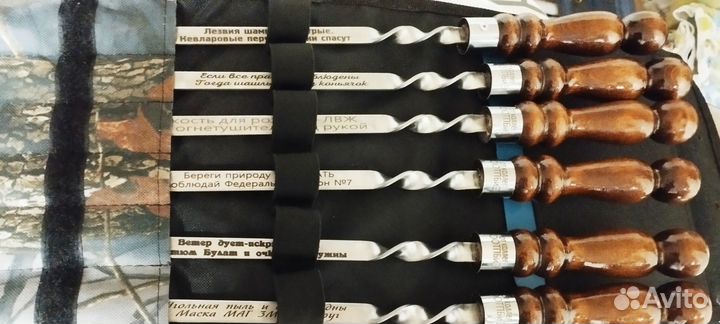 Лазерная гравировка и маркировка по металлу