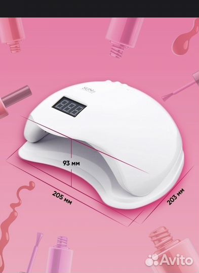 LED лампа для ногтей