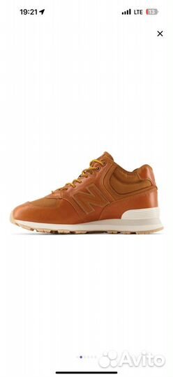 New balance u574hbb унисекс