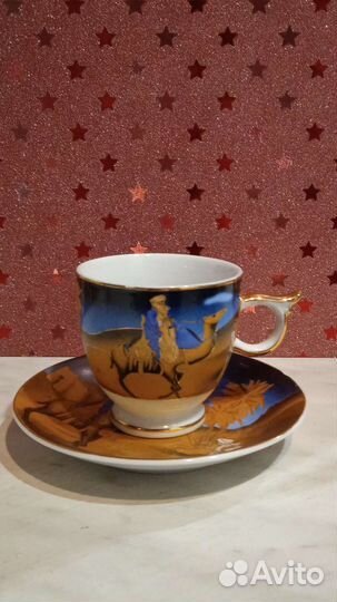 Кофейная пара