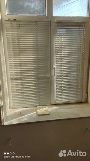 Жалюзи горизонтальные бу