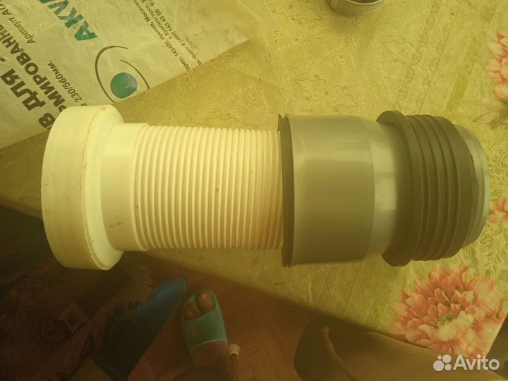 Слив для унитаза