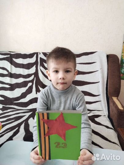 Детский сад на дому