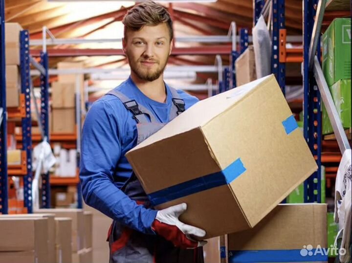 Упаковщик / разнорабочий на мебельное производство