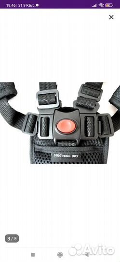 Ремни безопасности для коляски, автокресла универс