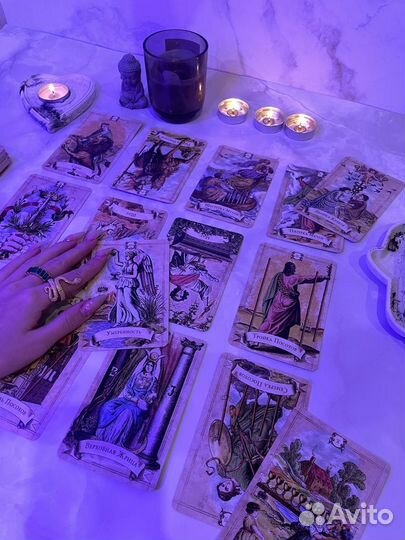 Гадание на картах таро Обучение