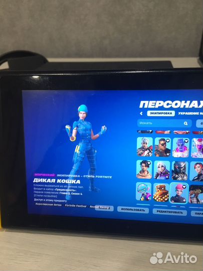 Приставка nintendo switch