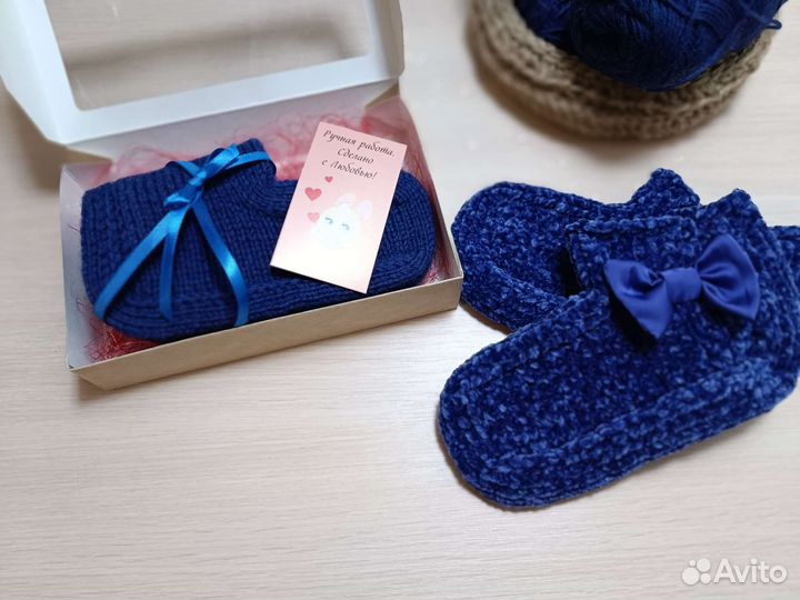 Носки плюшевые (тапочки домашние) тапки вязаные