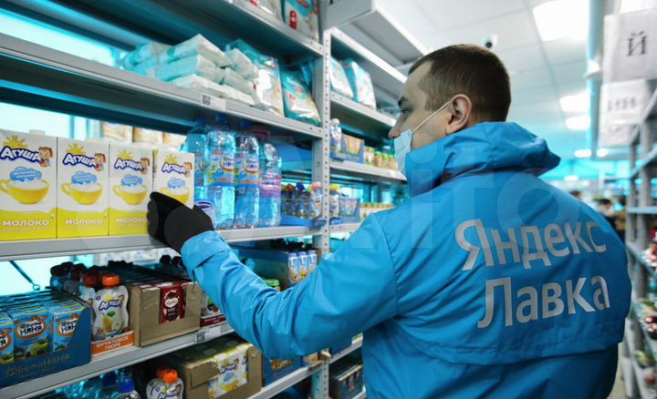 Габ с сетевыми арендаторами, 9 лет окуп, 1019 м²