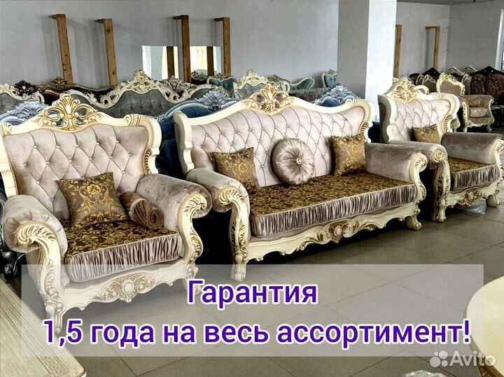 Фараон тройка Новый