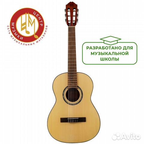 Классическая гитара Almires C-15 OP 4/4