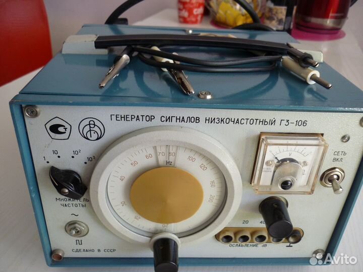 Генератор сигналов низкочастотный гз - 106