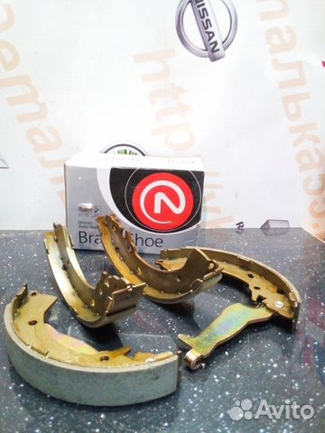 Колодки тормозные ручника новые Kia Solaris