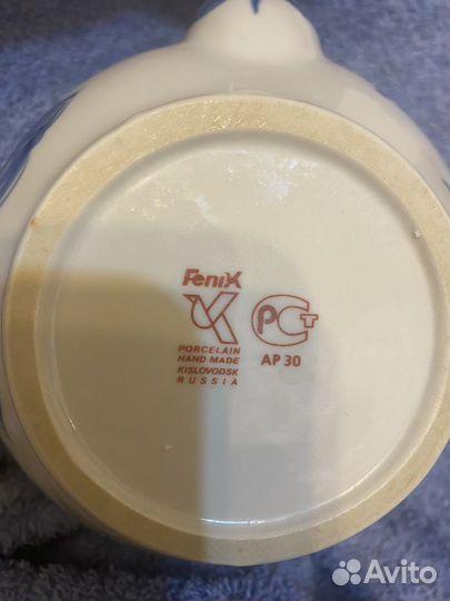 Чайник заварочный СССР