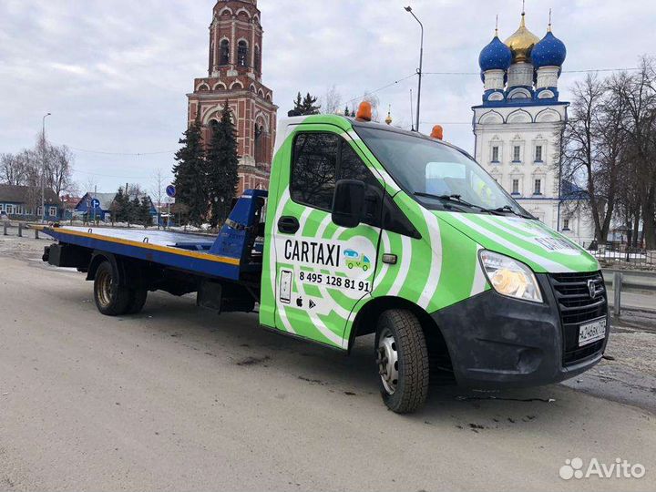 Эвакуатор бронницы