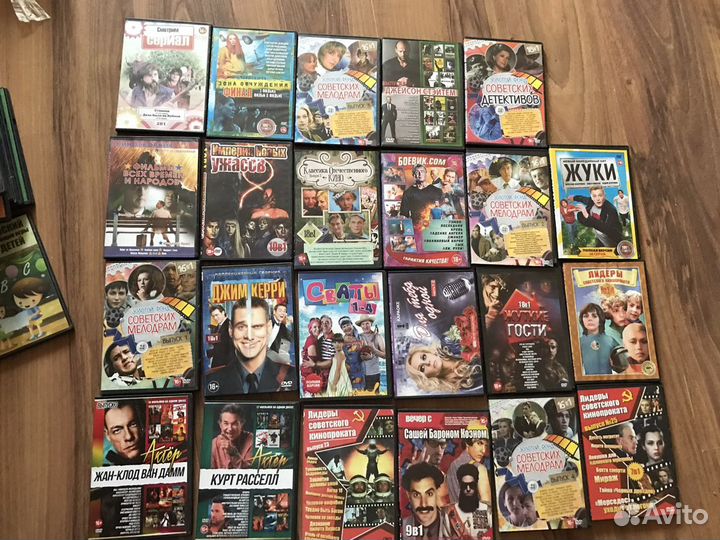 DVD диски