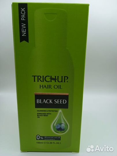 Масло для волос с Черным Тмином Black Seed