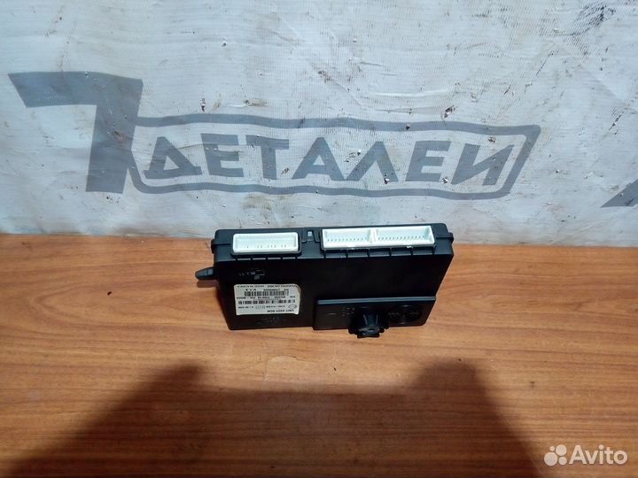 Иммобилайзер Hyundai I30 1.4 2010