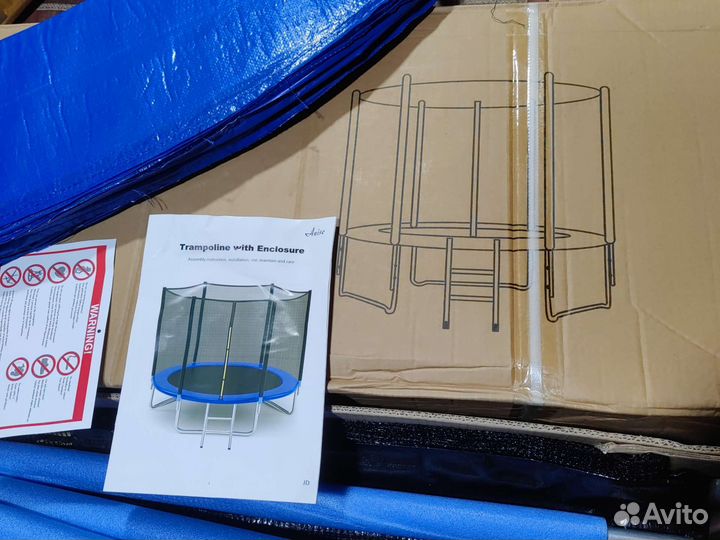 Батут 366 см с сеткой и лестницей
