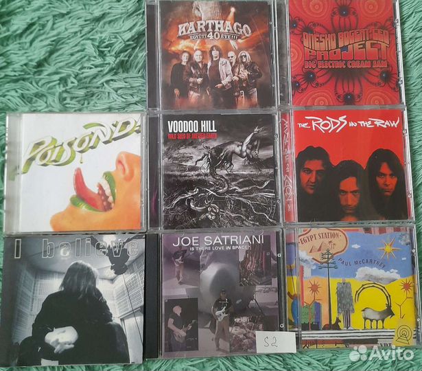 Коллекция cd дисков рок музыки
