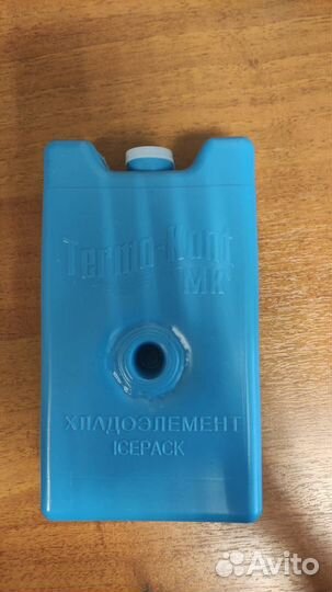 Хладоэлемент