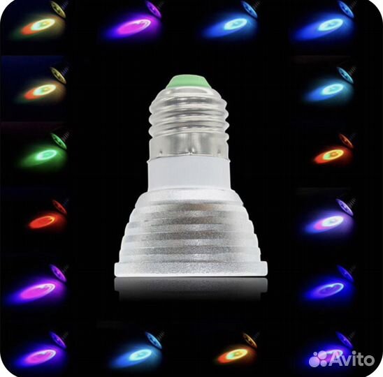 Лампа светодиодная цветная