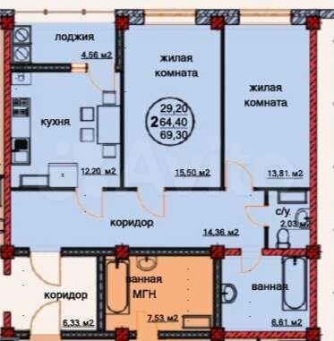 2-к. квартира, 69,2 м², 7/12 эт.