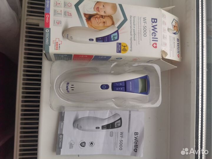 Термометр инфракрасный B. Well-500