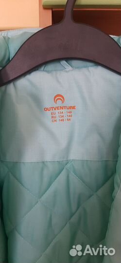 Парка для девочки