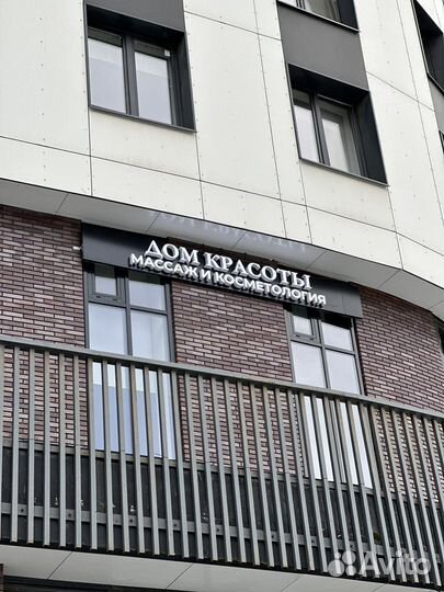 Бьюти коворкинг почасовая аренда рабочего места