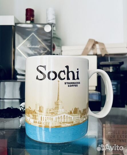 Кружка Starbucks новая Sochi