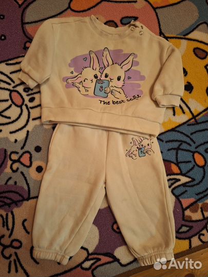 Вещи пакетом