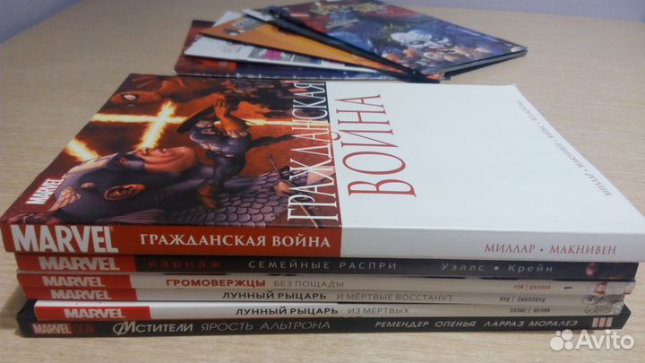Комиксы Marvel