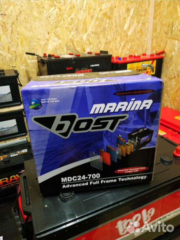 Asimco Marine XDC 24