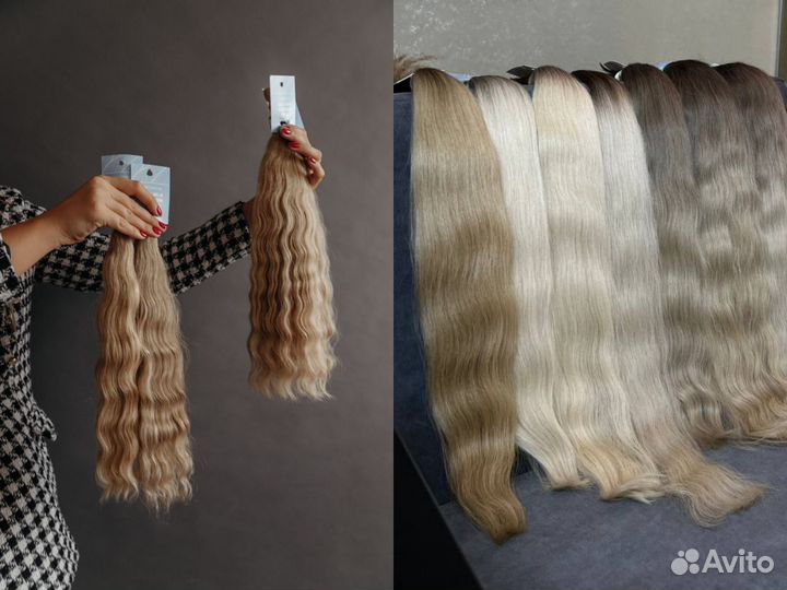 Волосы для наращивания Стандарт 50-59см